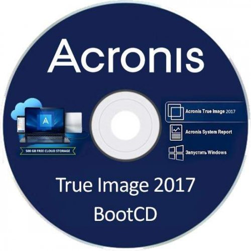 Acronis True Image 2017 20.0.0.5554